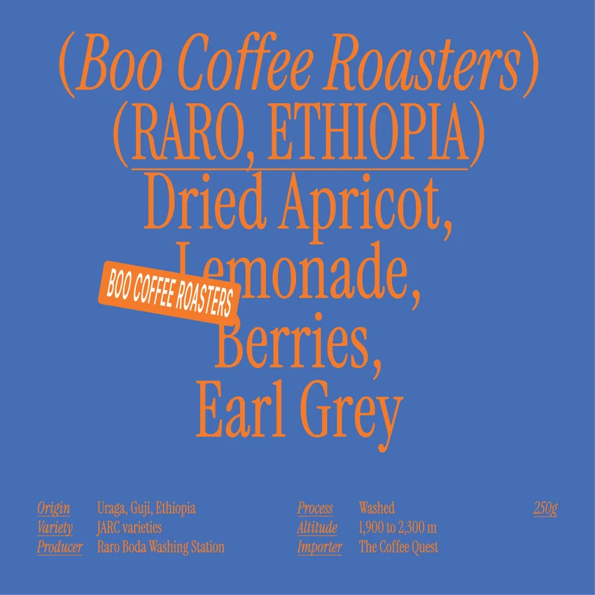 Café Boo Etiopía Raro